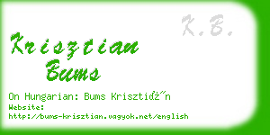 krisztian bums business card